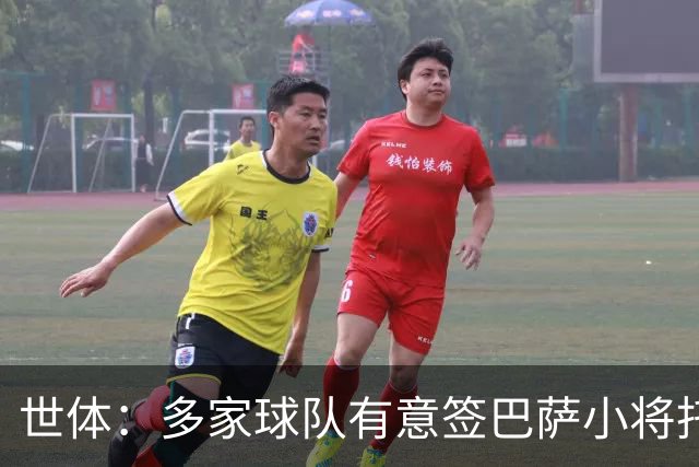 世体：多家球队有意签巴萨小将托尼・费尔南德斯，但球员希望留下